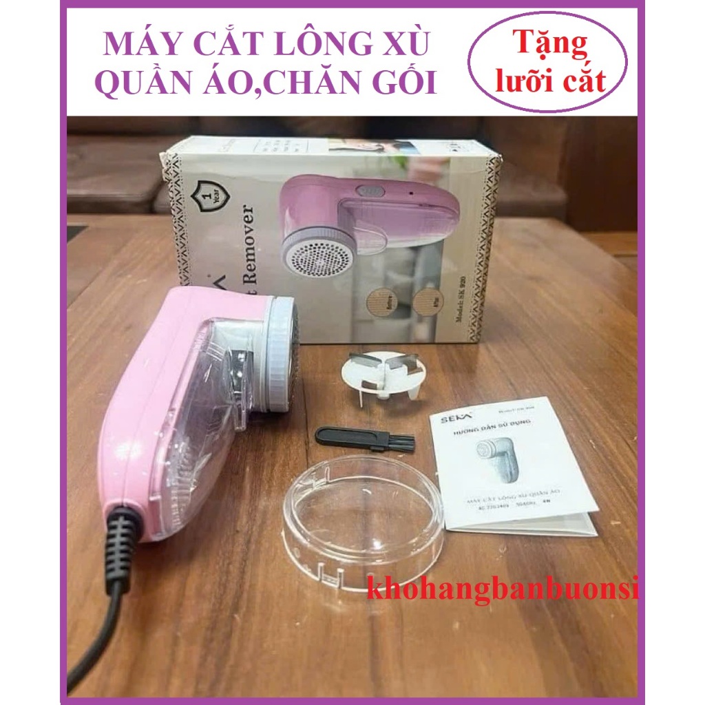 MÁY CẮT LÔNG XÙ TIỆN LỢI,CẮT ĐÂU SẠCH ĐẤY