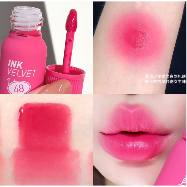 Son Ink Velvet Phiên bản Hazy Ink 48 Hồng Ổi, Son Ink 48 Heart