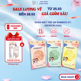 [Chính Hãng] Khăn Mặt Trẻ Em Sợi Tre Cao Cấp S'BABY Thêu Hình Kích Thước 28x30cm Mềm Mại, Thấm Hút