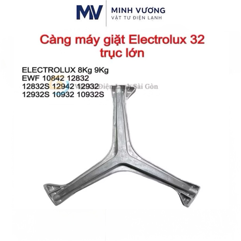 [ TẶNG 3 ỐC ] Càng máy giặt Electrolux 32 trục lớn 8 9kg - Chảng ba máy giặt Electrolux lồng ngang 1