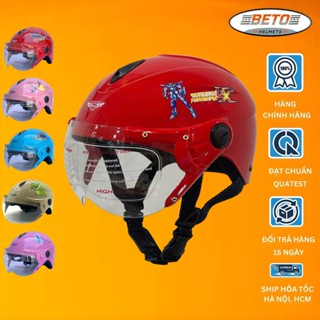 Mũ bảo hiểm cho bé BKtec BK14 chính hãng – Nón nửa đầu có kính chắn gió, nhiều họa tiết cute đáng yêu cho trẻ 5–10 tuổi