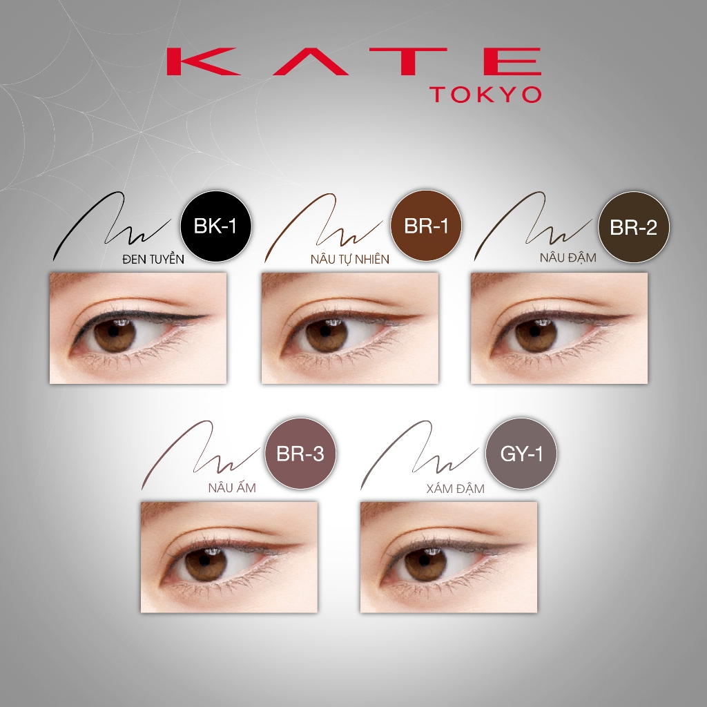 Bút Kẻ Mắt Nước Siêu Mảnh Bền Màu Lâu Trôi KATE Super Sharp Liner EX4.0 | BigBuy360 - bigbuy360.vn