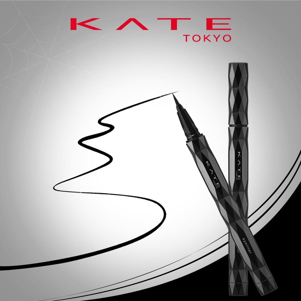 Bút Kẻ Mắt Nước Siêu Mảnh Bền Màu Lâu Trôi KATE Super Sharp Liner EX4.0 | BigBuy360 - bigbuy360.vn