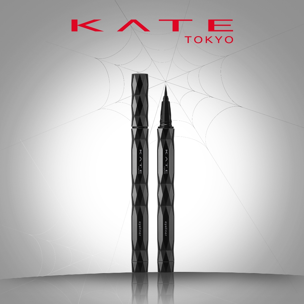 Bút Kẻ Mắt Nước Siêu Mảnh Bền Màu Lâu Trôi KATE Super Sharp Liner EX4.0 | BigBuy360 - bigbuy360.vn
