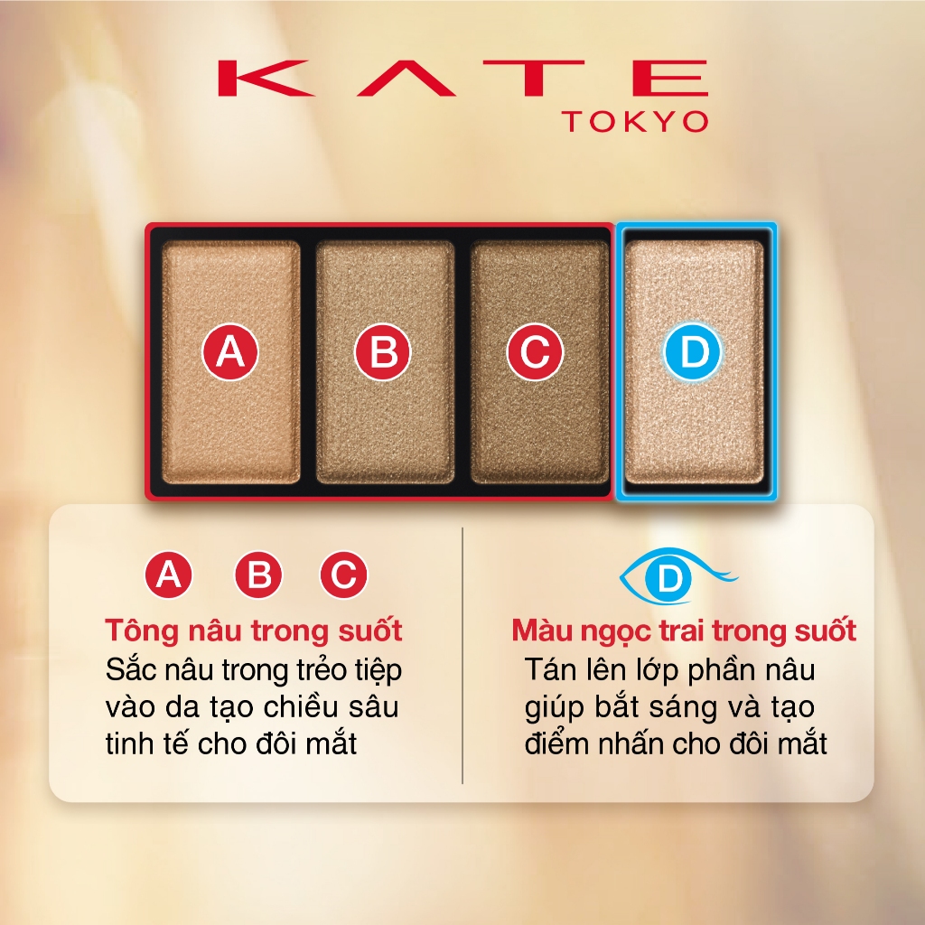 Bảng Phấn Mắt 4 Màu Tông Nâu Tự Nhiên KATE Mellow Brown Eyes | BigBuy360 - bigbuy360.vn