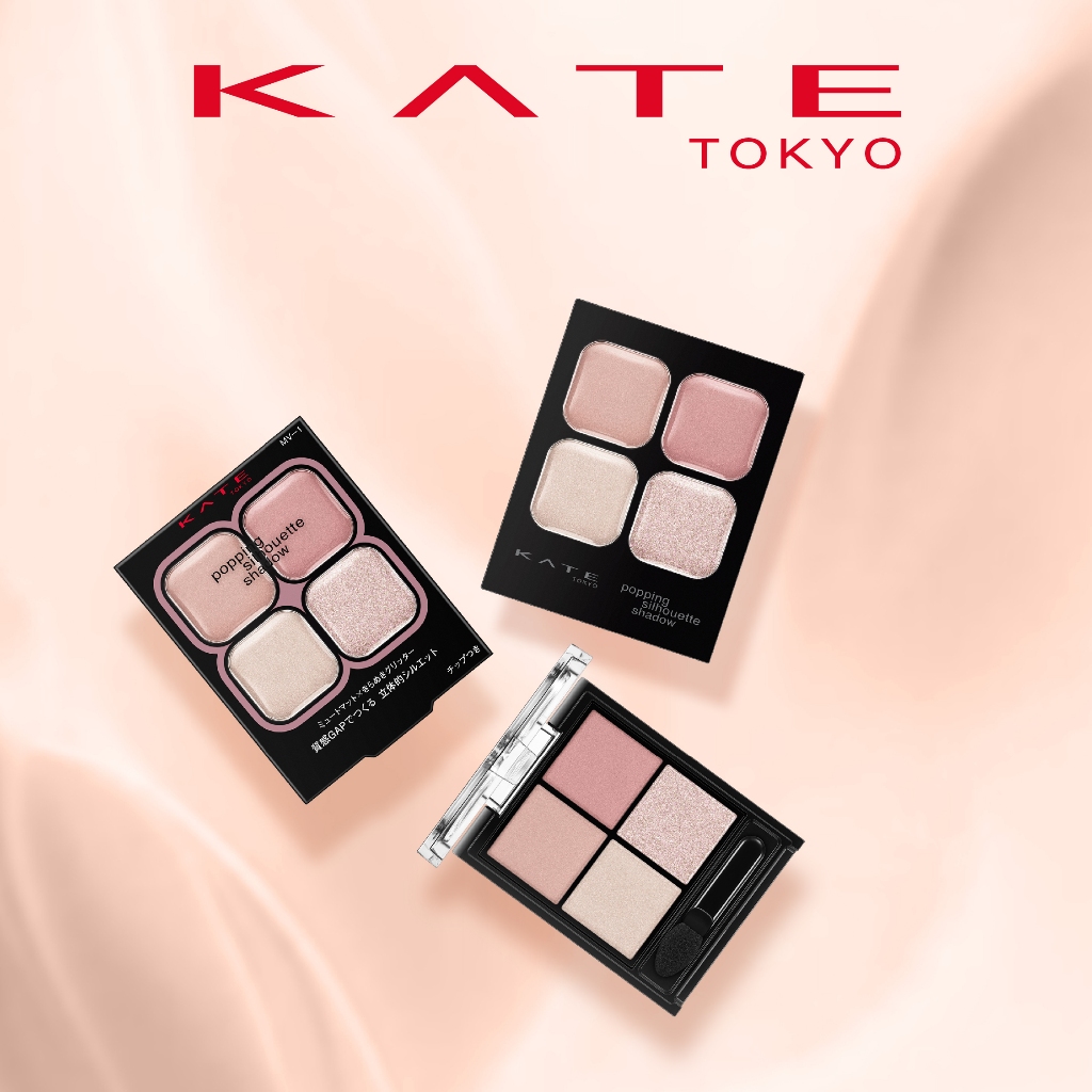 Bảng Phấn Mắt 4 Màu Trang Điểm KATE Popping Silhouette Shadow | BigBuy360 - bigbuy360.vn