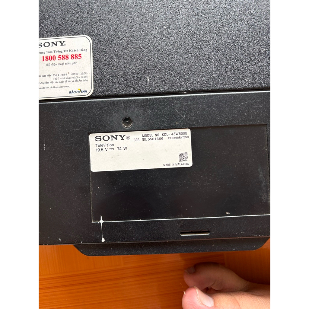 Bộ cáp màn và nguồn 43W800G