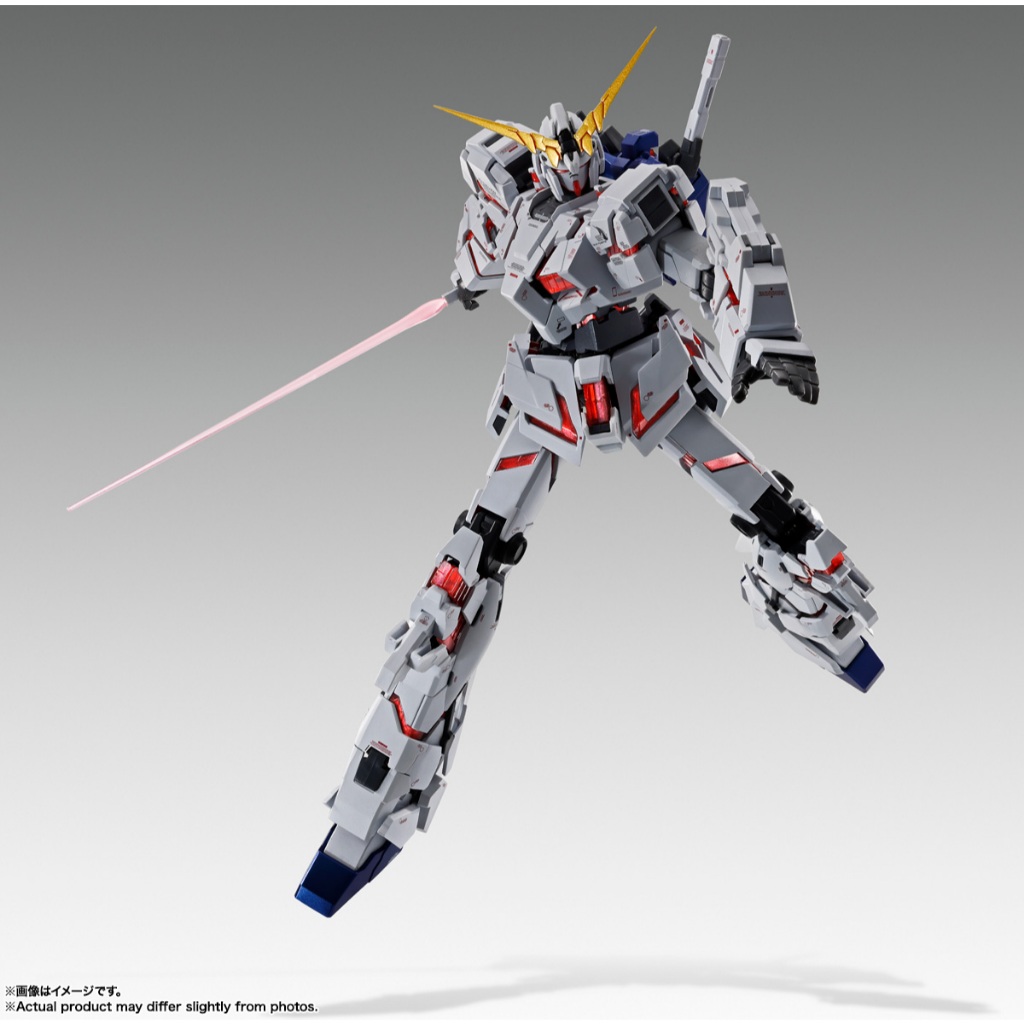 Bandai GFFMC UNICORN GUNDAM -STORE LIMITED EDITION-