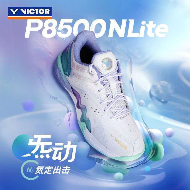 Giày Cầu Lông Victor P8500NLite Chính Hãng