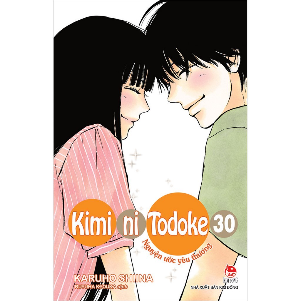 Truyện Kimi ni Todoke - Nguyện Ước Yêu Thương Trọn Bộ 30 Tập - NXB Kim Đồng