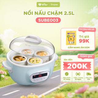 Nồi Nấu Chậm Bear SUBE003 Dung Tích 2.5L Nấu Cháo, Nấu Canh, Chưng Yến, Hầm Cách Thủy
