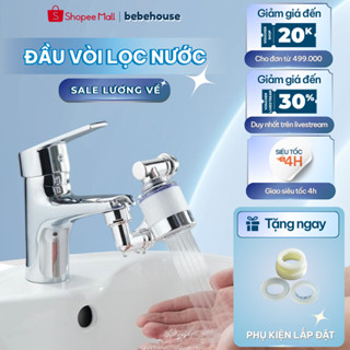 Bộ Lọc Nước, Đầu Vòi Lọc Nước Đa Năng Xoay 1080 Độ Kèm Tăng Áp HT026 BEBEHOUSE