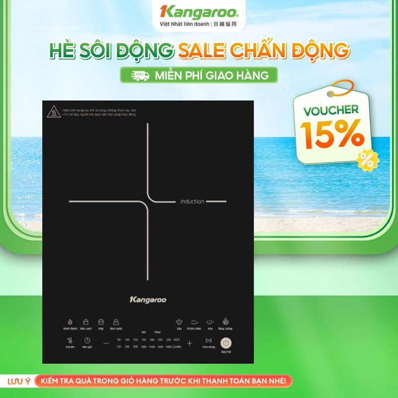 [TẶNG KÈM NỒI] Bếp điện từ đơn Kangaroo KGIC22S2 - công suất 2200W - 8 chức năng