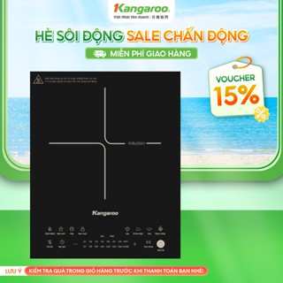 [TẶNG KÈM NỒI] Bếp điện từ đơn Kangaroo KGIC22S2 - công suất 2200W - 8 chức năng