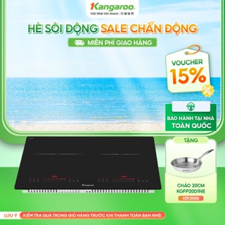 Bếp đôi điện từ hồng ngoại Kangaroo KGIF44D1C - công suất  Từ: 2000W – Hồng ngoại: 2200W