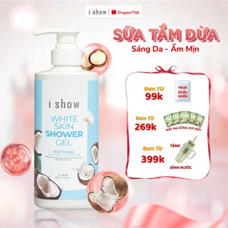 Sữa Tắm Dưỡng Trắng I SHOW Cấp Ẩm Mịn Màng Làm Săn Chắc Làn Da -  iShow White Skin Shower Gel 500ml