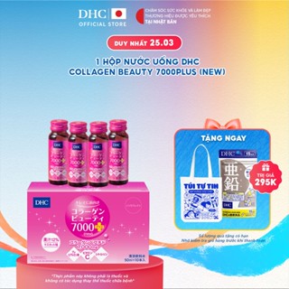 [1Hộp] Nước uống Collagen DHC hỗ trợ tăng độ đàn hồi cho da - TPBVSK DHC Collagen Beauty 7000Plus (new)