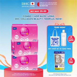 [3Hộp] Nước uống Collagen DHC Collagen nước hỗ trợ tăng độ đàn hồi cho da - TPBVSK DHC Collagen Beauty 7000Plus (new)