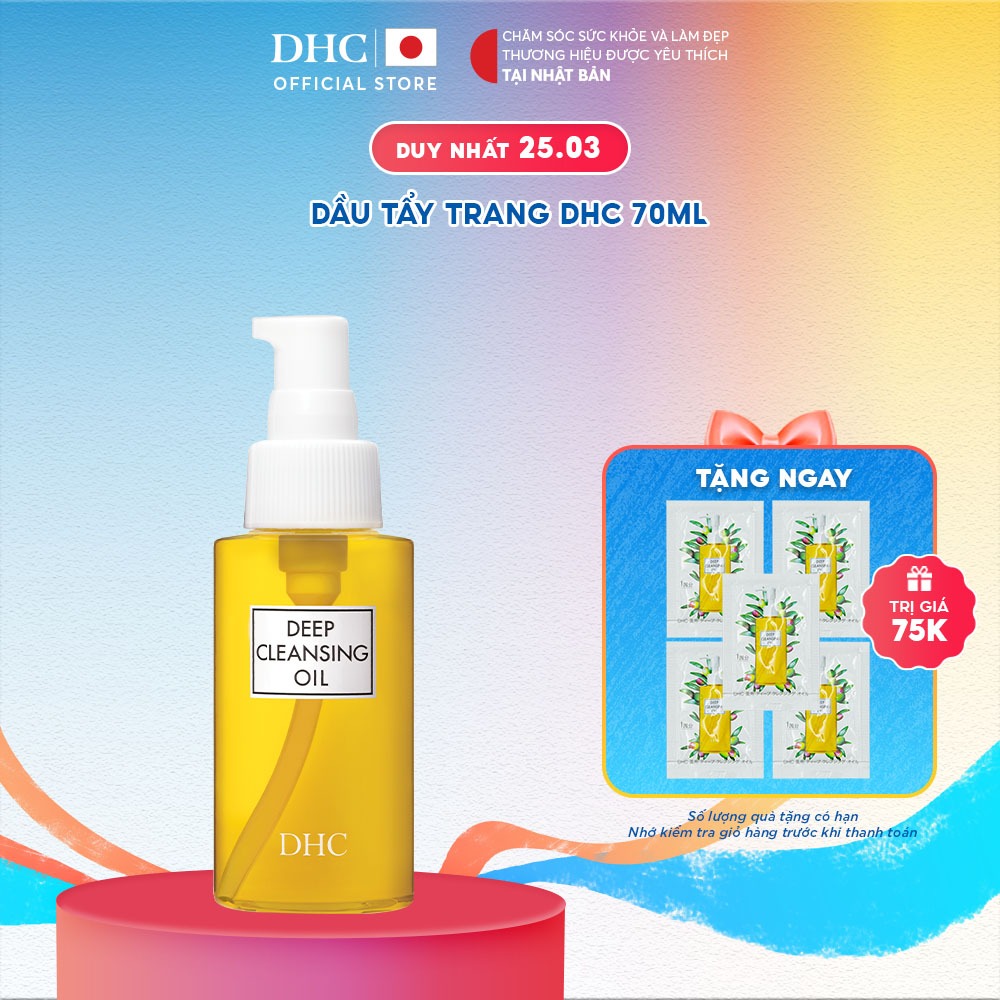 Dầu tẩy trang Olive DHC Deep Cleansing Oil làm sạch sâu, giữ ẩm cho da (S) 70ml
