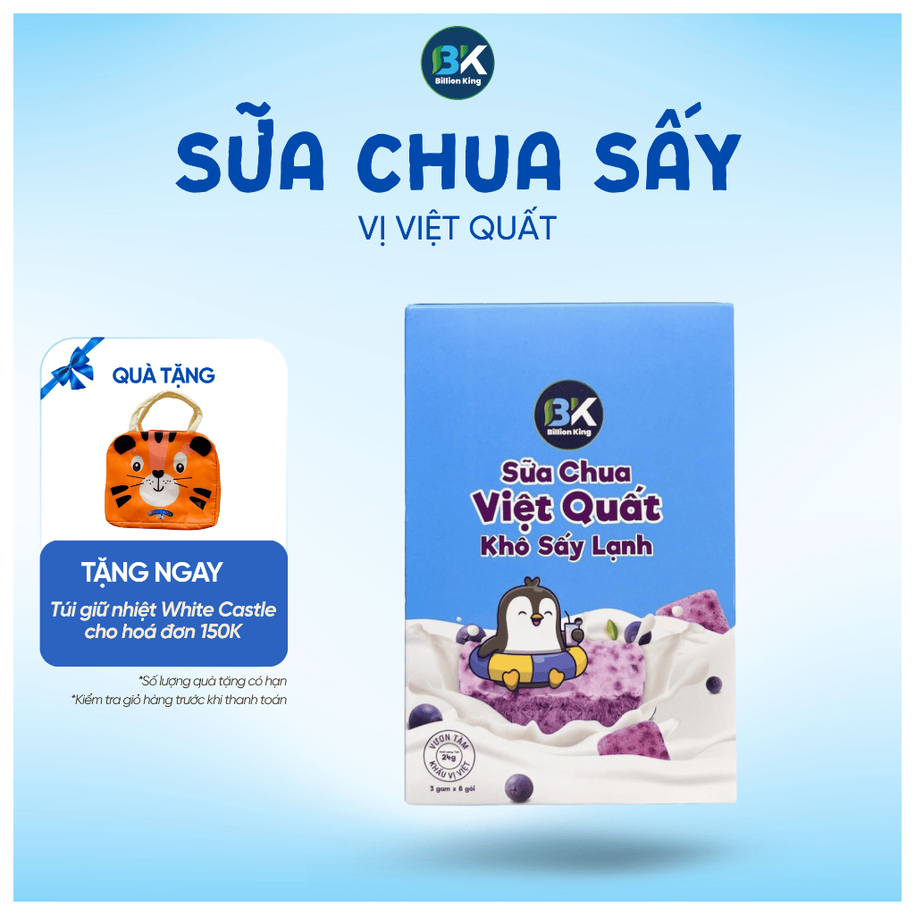 [DATE 06/2026] Sữa chua sấy lạnh vị việt quất hộp 24g (3g x 8 gói) | Billion King