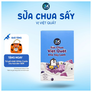 [DATE 06/2026] Sữa chua sấy lạnh vị việt quất hộp 24g (3g x 8 gói) | Billion King