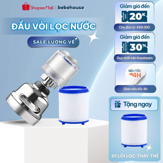 Bộ Lọc Nước, Đầu Vòi Lọc Nước Kèm Tăng Áp Tặng Đầu Nối HT034 BEBEHOUSE