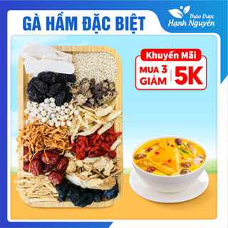 Gia vị hầm gà đặc biệt 11 vị, set gia vị tiềm gà, lẩu gà, canh dưỡng sinh thơm ngon