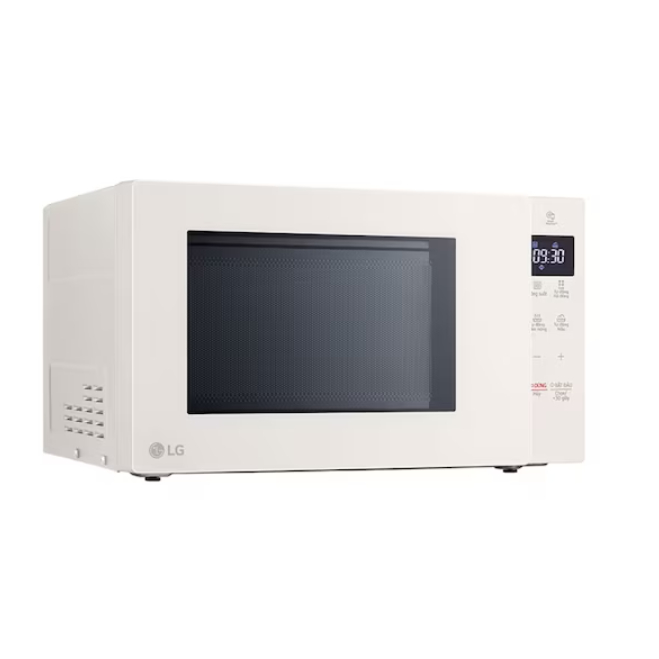 Lò Vi Sóng 20L LG MS2032GIK - NeoChef™ màu Be