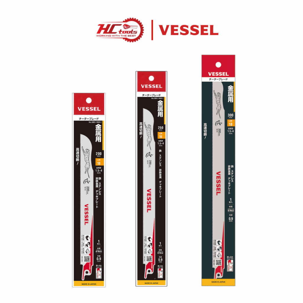 Lưỡi cưa sắt VESSEL SBC 1820-1/1825-1/1830-1 (200/250/300mm) - HCTools VN