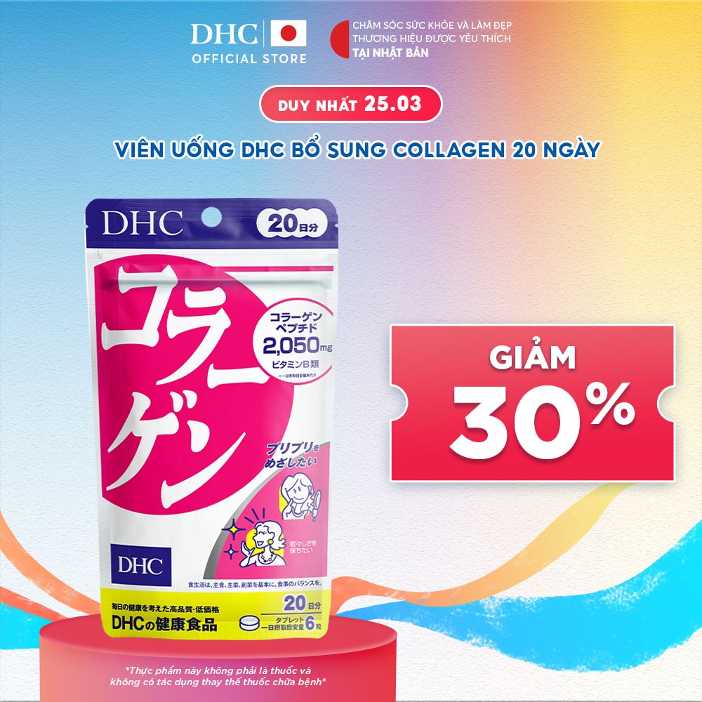[HSD 11/26] Viên uống DHC Collagen hỗ trợ làm đẹp và tăng độ đàn hồi da (20& 60Ngày)-TPBVSK DHC Collagen (new)