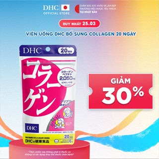 [HSD 11/26] Viên uống DHC Collagen hỗ trợ làm đẹp và tăng độ đàn hồi da (20& 60Ngày)-TPBVSK DHC Collagen (new)