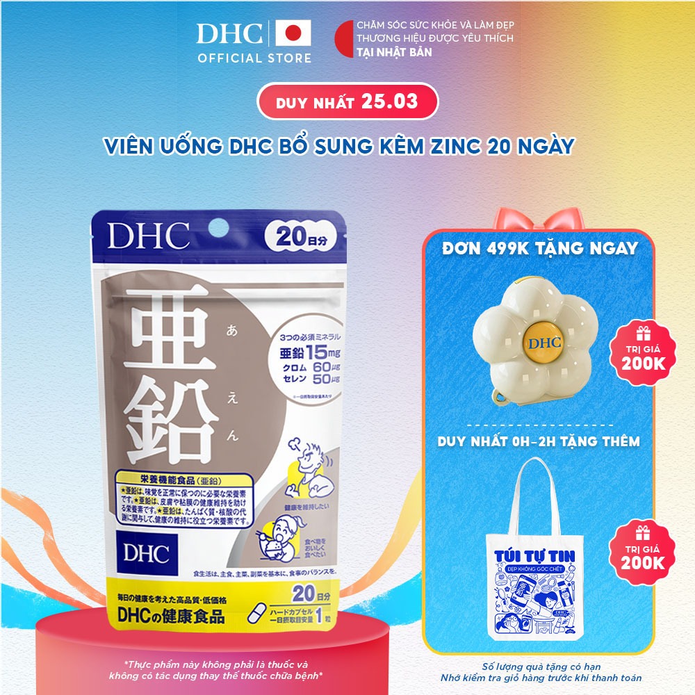 Viên uống DHC Kẽm hỗ trợ duy trì sức khoẻ, giúp cơ thể khoẻ mạnh (20 & 60 ngày) - TPBVSK DHC ZinC