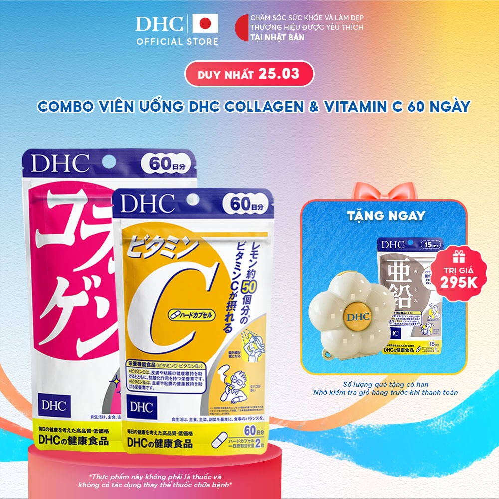 [HSD 12/26] Combo DHC Vitamin C hard capsule & Thực phẩm bảo vệ sức khỏe DHC COLLAGEN hỗ trợ làm đẹp da (60 ngày)