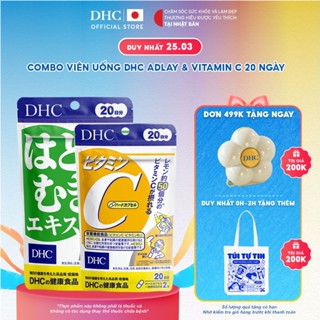 Combo Thực phẩm bảo vệ sức khoẻ DHC Vitamin C &Adlay Extract(20ngày)-Dạng viên uống hỗ trợ sáng da