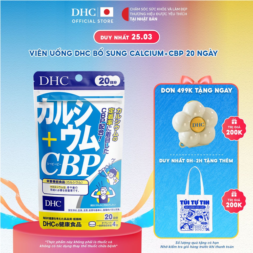 Thực phẩm bảo vệ sức khỏe DHC Calcium+CBP (20 ngày & 60 ngày) - Dạng viên uống hỗ trợ bổ sung Canxi