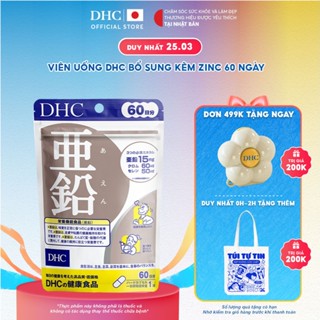 Viên uống DHC Kẽm Zinc hỗ trợ duy trì sức khoẻ, giúp cơ thể khoẻ mạnh (60 ngày) - TPBVSK DHC ZinC
