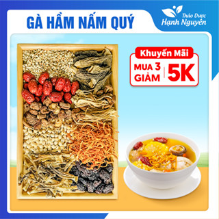 Gà hầm nấm quý, siêu nhiều nấm, set nấm tần gà, hầm gà, chim, lẩu nấm thơm ngon