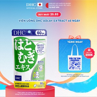 Thực phẩm bảo vệ sức khỏe DHC ADLAY EXTRACT (60 ngày) - Dạng viên uống hỗ trợ bổ sung bột ý dĩ