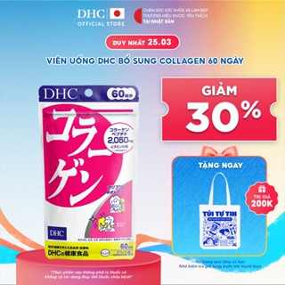 [HSD 12/26] Viên uống DHC Collagen hỗ trợ làm đẹp và tăng độ đàn hồi da (60 Ngày) - TPBVSK DHC Collagen (new)