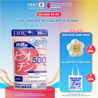 Viên uống DHC Biotin hỗ trợ tốt cho da và tóc (30 Ngày) - TPBVSK DHC Sustained Release Biotin