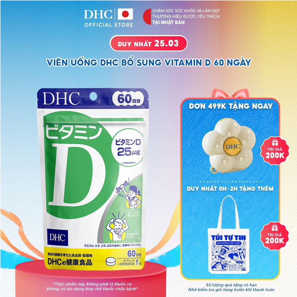 Thực phẩm bảo vệ sức khỏe DHC Vitamin D (60 ngày) - Dạng viên uống hỗ trợ bổ sung vitamin D3