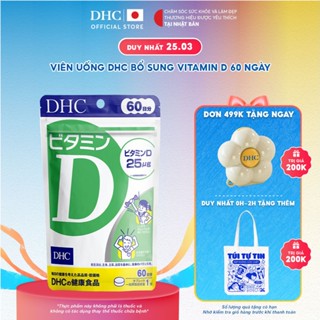 Thực phẩm bảo vệ sức khỏe DHC Vitamin D (60 ngày) - Dạng viên uống hỗ trợ bổ sung vitamin D3