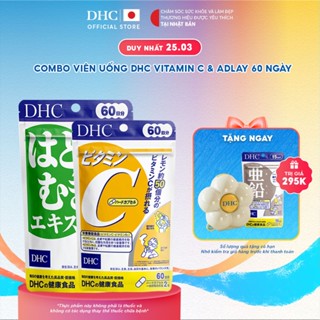 Combo Thực phẩm bảo vệ sức khoẻ DHC Vitamin C &Adlay Extract(60ngày)-Dạng viên uống hỗ trợ sáng da
