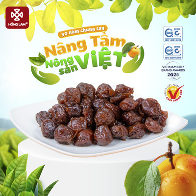 Ô mai (xí muội) mơ xào cay Hồng Lam, dạng hộp. Có vị chua, cay, ngọt tự nhiên