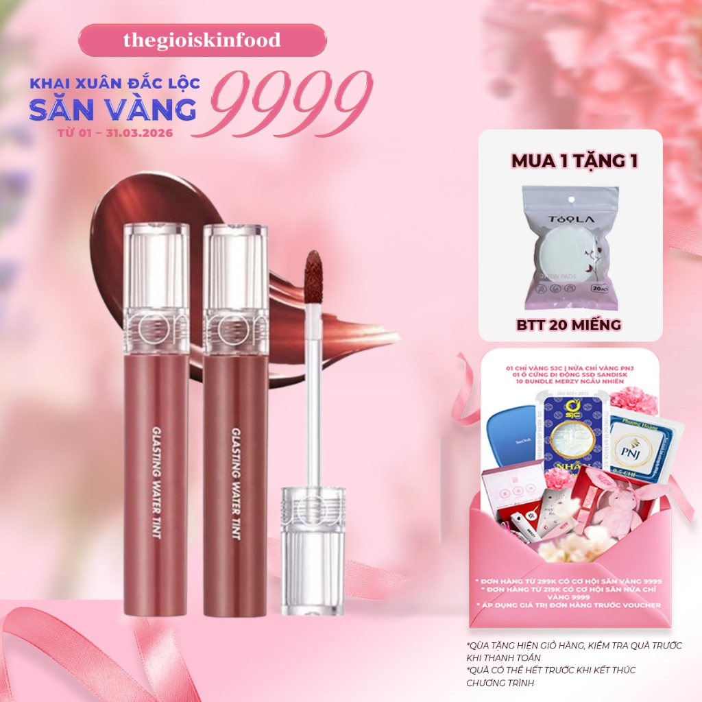 Son tint bóng lì Romand căng mọng môi Hàn Quốc Glasting Water Tint 4g (04 Đỏ Nâu, 03 Cam Gạch) ThegioiSkinfood