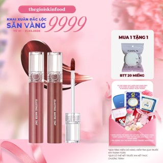 Son tint bóng lì Romand căng mọng môi Hàn Quốc Glasting Water Tint 4g (04 Đỏ Nâu, 03 Cam Gạch) ThegioiSkinfood