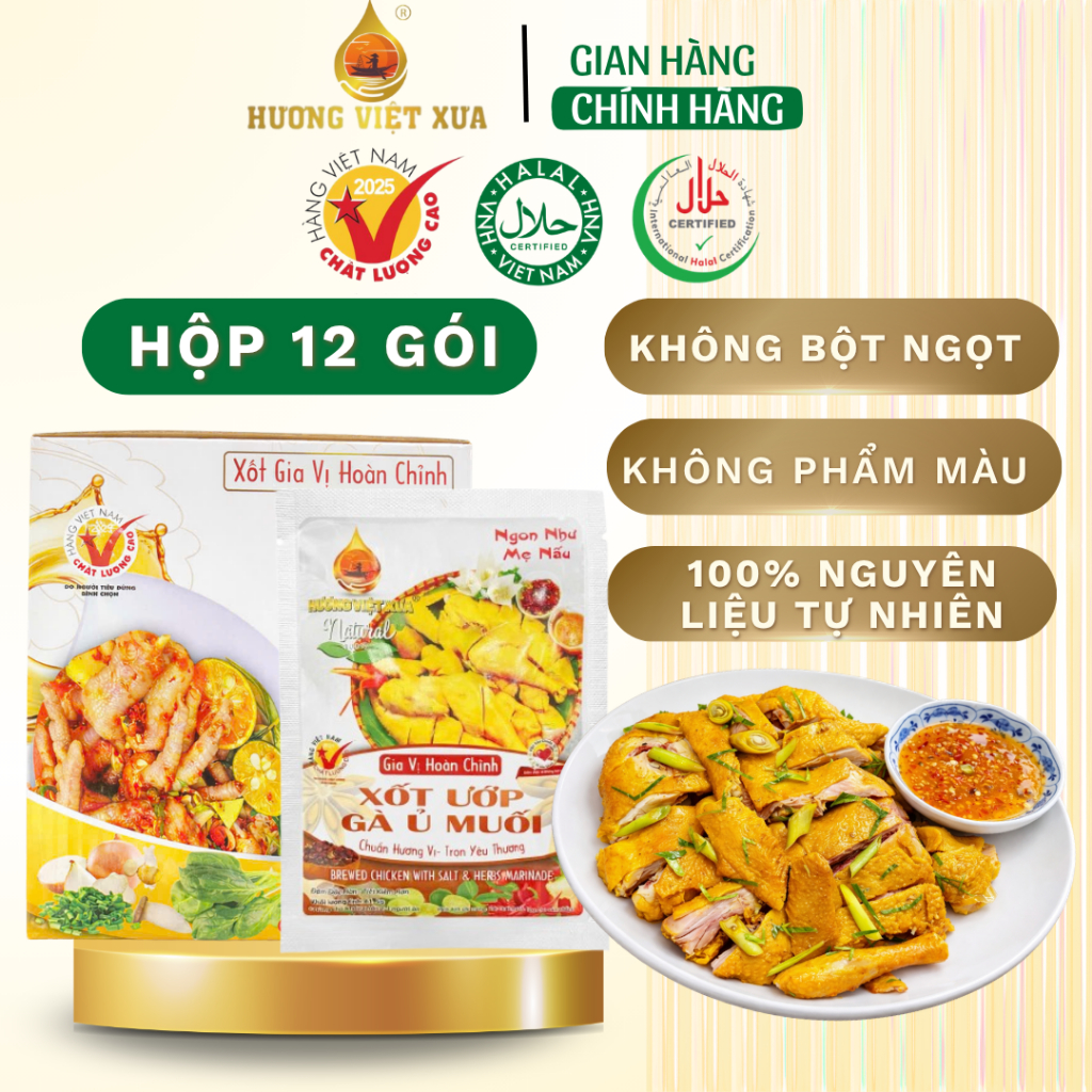 Hộp 12 Gói Xốt Ướp Gà Ủ Muối Gia Vị Hoàn Chỉnh Xốt Ướp Gà Ủ Muối Hương Việt Xưa 61.5 gram Sốt ướp gà