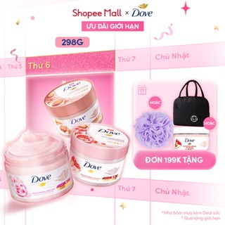 [CHÍNH HÃNG ĐỘC QUYỀN] Smoothie Tẩy Tế Bào Chết Body Dove Chăm Da Sáng Mịn 298g