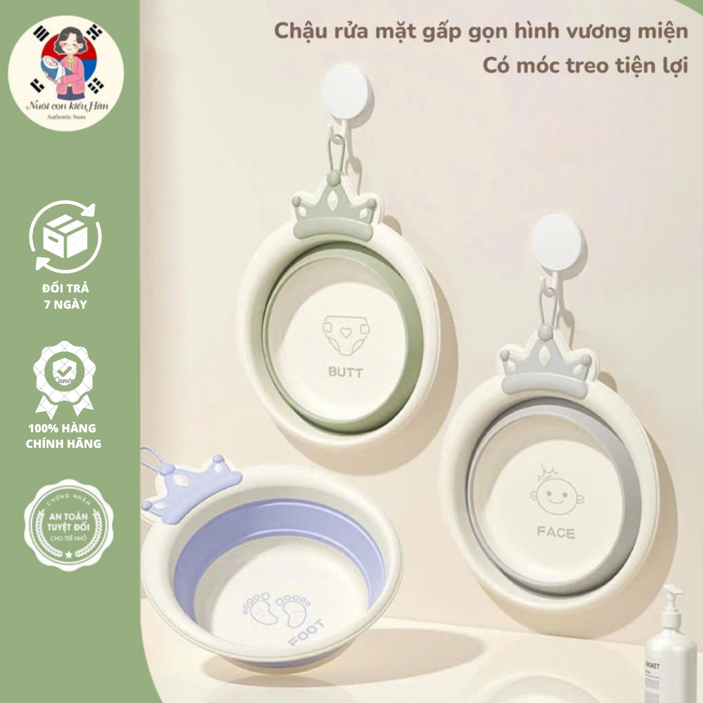 Chậu Rửa Mặt Gấp Gọn Hình Holla Và BR035 Cao Cấp Cho Bé chất liệu nhựa PP cao cấp vệ sinh dễ dàng