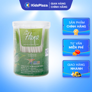 Tăm bông trẻ em Hana cao cấp (200 cây), vệ sinh tai, mũi, rốn cho trẻ sơ sinh - KidsPlaza